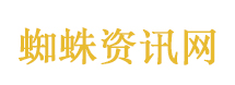初中孩子遭遇驴打滚骗局